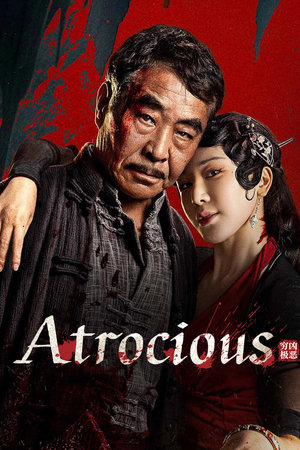 Lk21 NONTON Atrocious (2025) Subtitle Indonesia Layarkaca21